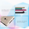 Чехол (книжка) Nillkin Sparkle Series для Microsoft Lumia 540 фото 2 — eCase