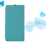 Чехол (книжка) Nillkin Sparkle Series для Microsoft Lumia 540 фото 6 — eCase
