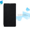 Чехол (книжка) Nillkin Sparkle Series для Microsoft Lumia 540 фото 7 — eCase
