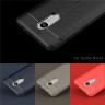 ТПУ накладка Leather для Xiaomi Redmi Note 4 фото 2 — eCase