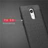 ТПУ накладка Leather для Xiaomi Redmi Note 4 фото 6 — eCase