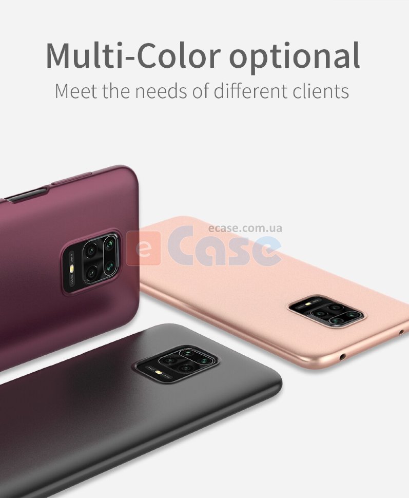 ТПУ чехол X-level Guardiаn для Xiaomi Redmi Note 9 Pro Max фото 1 — eCase