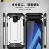 Ударопрочная накладка Hard Guard для Samsung A605 Galaxy A6 Plus 2018 фото 7 — eCase