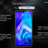 Защитное стекло Nillkin Anti-Explosion Glass Screen (H) для Xiaomi Redmi A2 фото 11 — eCase