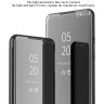 Чехол (книжка) Clear View Mirror для Oppo A53 фото 2 — eCase