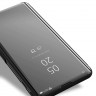 Чохол (книжка) Clear View Mirror для Huawei Y6 Pro 2019 фото 7 — eCase