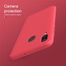 Пластикова накладка Nillkin Matte для Samsung Galaxy A20 (A205F) фото 9 — eCase