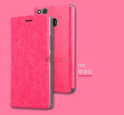 Чохол (книжка) MOFI для Huawei P10 Lite — eCase