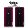TPU чехол Nillkin Nature для Xiaomi Redmi K20 фото 1 — eCase