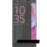 Защитное стекло MOCOLO с рамкой для Sony Xperia XA Ultra фото 1 — eCase
