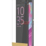 Защитное стекло MOCOLO с рамкой для Sony Xperia XA Ultra фото 3 — eCase