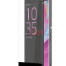 Защитное стекло MOCOLO с рамкой для Sony Xperia XA Ultra фото 4 — eCase