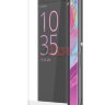 Защитное стекло MOCOLO с рамкой для Sony Xperia XA Ultra фото 2 — eCase