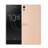 ТПУ накладка Carbon для Sony Xperia XA1 фото 6 — eCase
