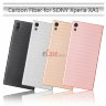 ТПУ накладка Carbon для Sony Xperia XA1 фото 1 — eCase