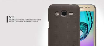 Пластиковая накладка Nillkin Matte для Samsung J200H Galaxy J2 + защитная пленка — eCase