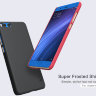 Пластиковая накладка Nillkin Matte для Xiaomi Mi Note 3 + защитная пленка фото 3 — eCase