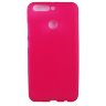 TPU накладка для LG L60 Dual X147 (матовый, однотонный) фото 4 — eCase