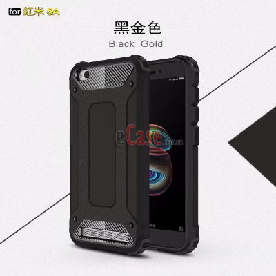 Ударопрочная накладка Hard Guard для Xiaomi Redmi 5A &mdash; eCase