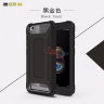 Ударопрочная накладка Hard Guard для Xiaomi Redmi 5A фото 12 — eCase