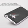 ТПУ чехол (накладка) iPaky для Meizu MX4 фото 4 — eCase