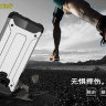 Ударостійка накладка Hard Guard для Samsung Galaxy Note 9 фото 4 — eCase
