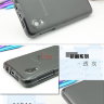 TPU накладка для ТПУ накладка для Lenovo P770 (матовый, однотонный) фото 9 — eCase