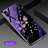 Накладка TPU + Glass Violet для iPhone XS фото 10 — eCase