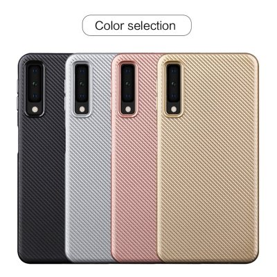 ТПУ накладка Carbon для Samsung A750 Galaxy A7 2018 — eCase