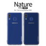 TPU чохол Nillkin Nature для Samsung M205F Galaxy M20 фото 1 — eCase