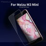 Защитное стекло MOCOLO для Meizu M3s фото 1 — eCase