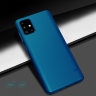 Пластикова накладка Nillkin Matte для Samsung Galaxy A71 (A715F) фото 14 — eCase