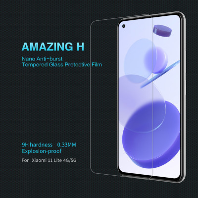 Захисне скло Nillkin Anti-Explosion Glass Screen (H) для Xiaomi 11 Lite 5G NE — eCase