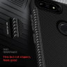ТПУ накладка Weave для Huawei Y6 2018 фото 4 — eCase
