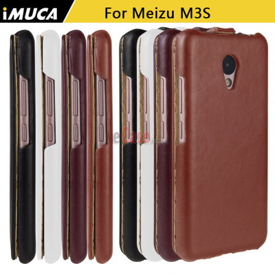 Чехол (флип) IMUCA для Meizu M3s — eCase