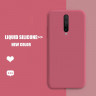 ТПУ накладка Silky Full Cover для Xiaomi Poco X2 фото 15 — eCase