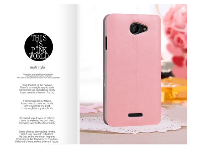 Чехол (книжка) MOFI для HTC Desire 516 &mdash; eCase