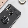 ТПУ чехол Ring Color для Xiaomi Redmi 7 фото 8 — eCase