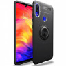 ТПУ чехол Ring Color для Xiaomi Redmi 7 фото 11 — eCase