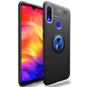 ТПУ чехол Ring Color для Xiaomi Redmi 7 фото 12 — eCase