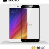 Защитное стекло MOCOLO с рамкой для Xiaomi Mi5s Plus фото 4 — eCase