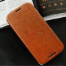 Чехол (книжка) MOFI для HTC Desire 510 фото 11 — eCase