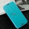 Чехол (книжка) MOFI для HTC Desire 510 фото 12 — eCase