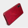 Чохол (книжка) Nillkin Qin для Huawei P20 фото 6 — eCase