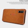 Чохол (книжка) Nillkin Qin для Huawei P20 фото 9 — eCase