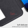 Чохол (книжка) Nillkin Qin для Huawei P20 фото 12 — eCase