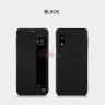 Чохол (книжка) Nillkin Qin для Huawei P20 фото 13 — eCase