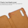 Чохол (книжка) Nillkin Qin для Huawei P20 фото 7 — eCase