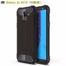 Ударопрочная накладка Hard Guard для Samsung J600 Galaxy J6 2018 фото 12 — eCase