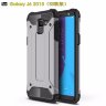 Ударопрочная накладка Hard Guard для Samsung J600 Galaxy J6 2018 фото 10 — eCase